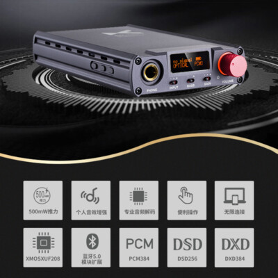 Xduoo XD-05 Basic W/ Bluetooth 5.0 AKM ES9018 DAC Decoding Headphone Amplifier