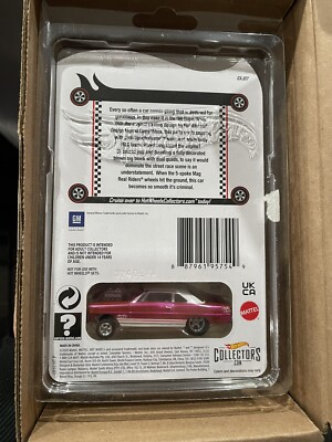RLC Hot Wheels 66' Super Nova Pink EXCLUSIVE *CONFIRMED* BRAND NEW