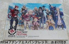 FINAL FANTASY XIV Fan Festival 2024 Official Pamphlet Anime Goods From Japan