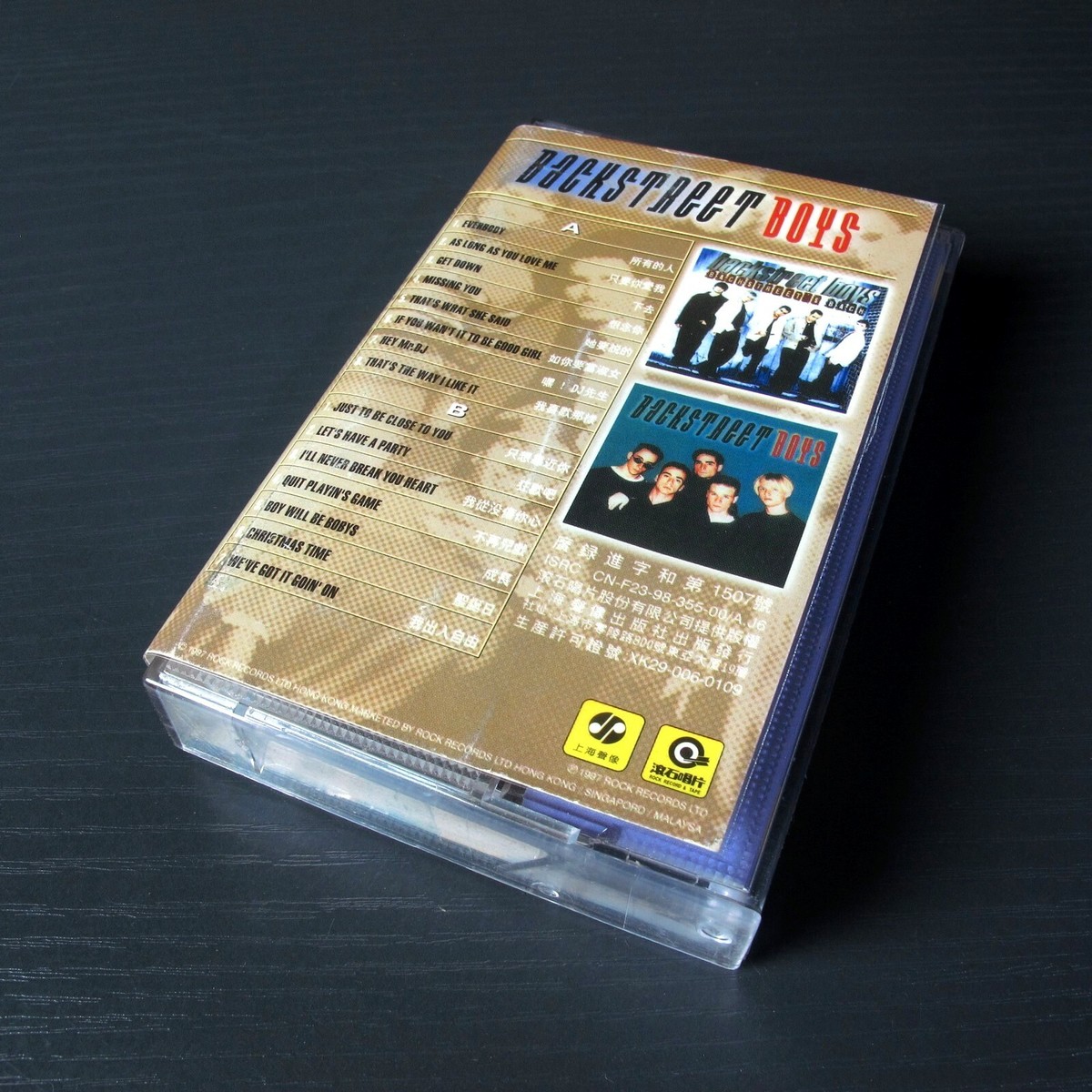 Backstreet Boys CD 13枚セット Backstreet Boys CD. Music Album | eBay