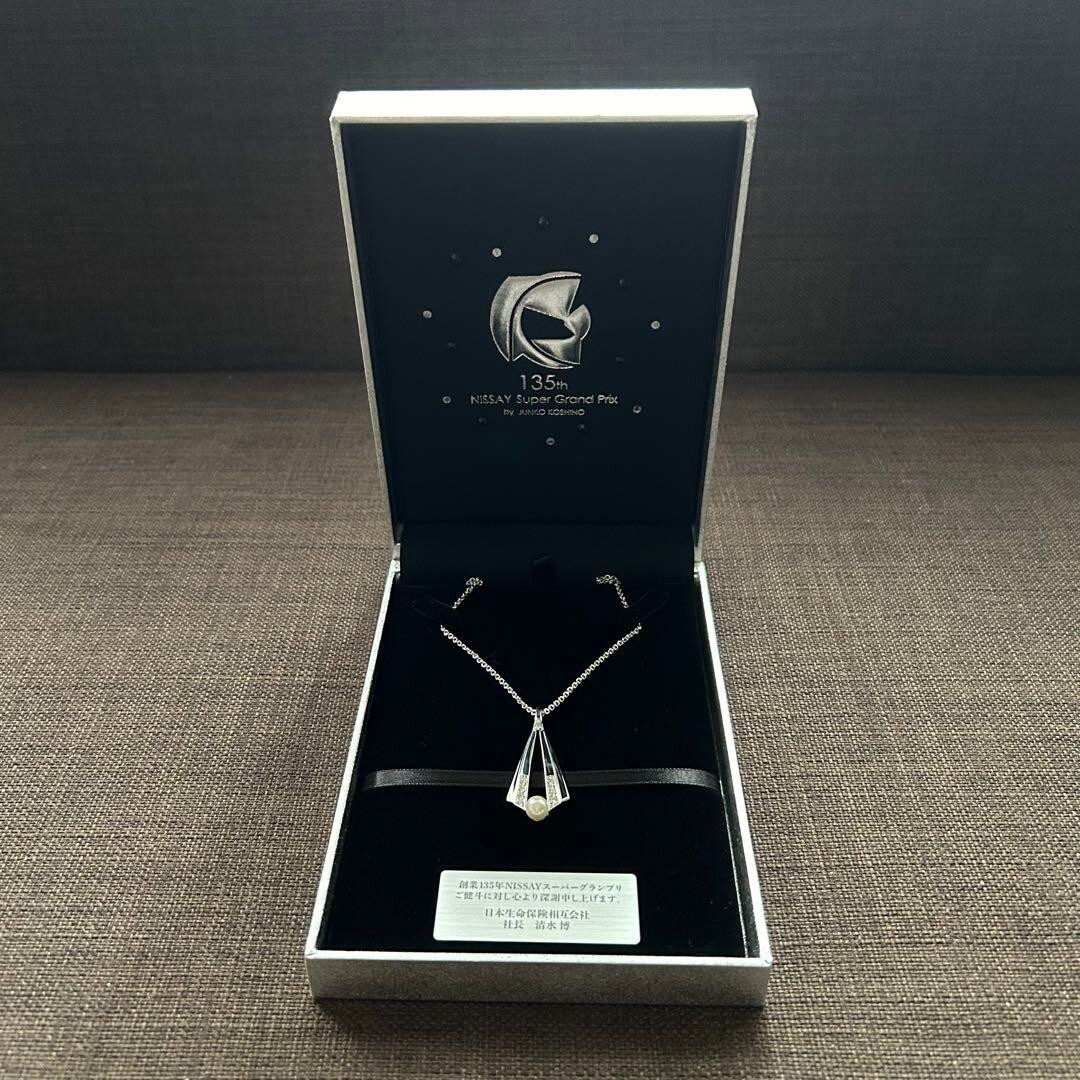JUNKO KOSHINO Brass Necklace 135 Years of Business NISSAY