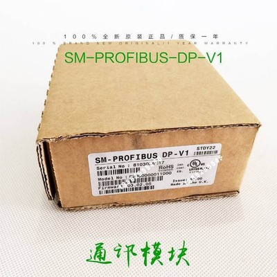 1PC NEW CT Communication Card Module SM-PROFIBUS DP-V1 FAST SHIP#XR