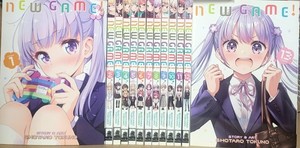 New Game Manga | eBay