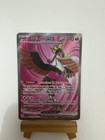 Favianos EX - 084/064 - 6.5 Fable nébuleuse