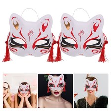 2 Pcs Decorative Foxes Mask Carnival Animal Masks for Masquerade Party