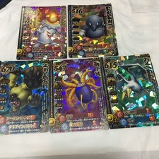 Dragon Quest Monster Battle Road Card Lot Rare Japanese Anime