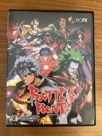 Battle Heat (NEC PC-FX, 1994) Complete CIB US Seller Tested PC FX Japan Hudson