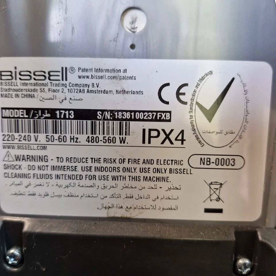 BISSELL Multi-Surface Floor Cleaner CrossWave Model 1713, used a few times  - Image 2 of 4