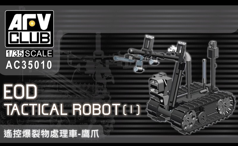 AFV Club AC35010 1/35 EOD Talon Robot Model Kit