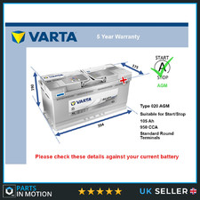 AGM Car Battery fits MERCEDES S350 C300 S600 S400D S580 Maybach 2012 on Varta