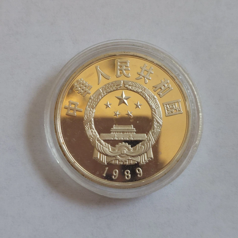 Moneda de prueba redonda China 1989 .900 plata Yuan Kublai Khan serie VI Foto 2 de 2