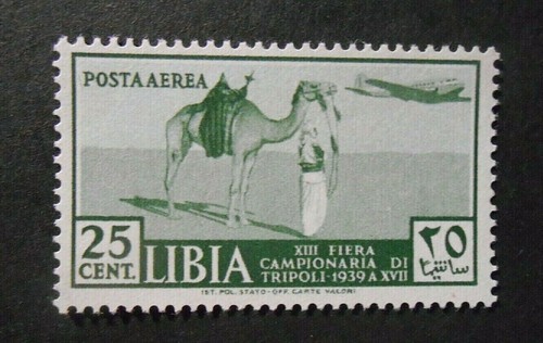 ITALIEN ITALY LIBYEN 1939 "13. Messe Tripolis " 25c grün Luftpost postfrisch ** ss.A38 - Bild 1 von 2