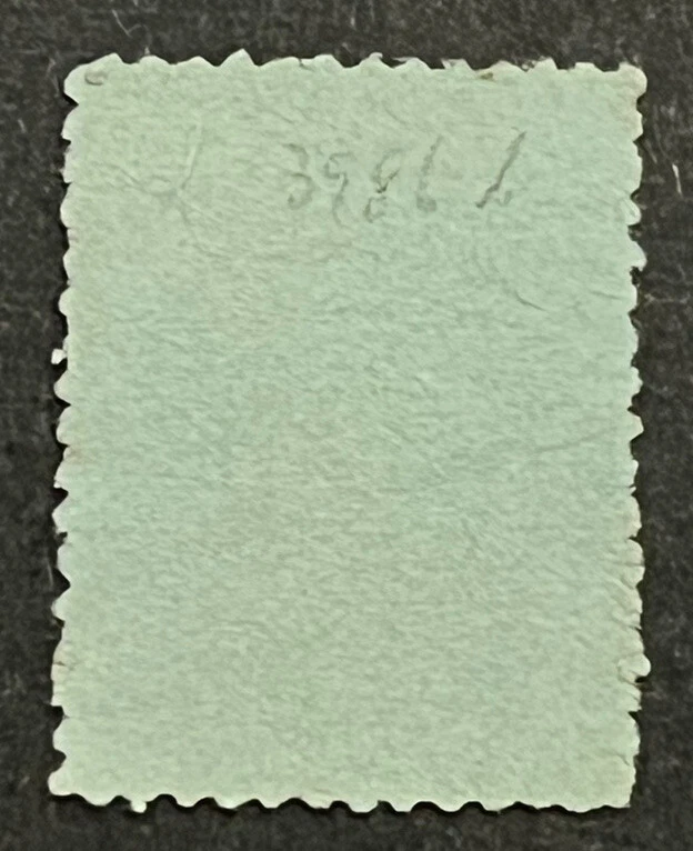 Travelstamps: US Stamp Scott #RB14 4c proprietary tax Washington Used Pen Cancel - Image 3 of 4