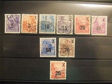 East Germany DDR Sc# 216-223 & 223a, Set of 9 Used, Business Industry Labor