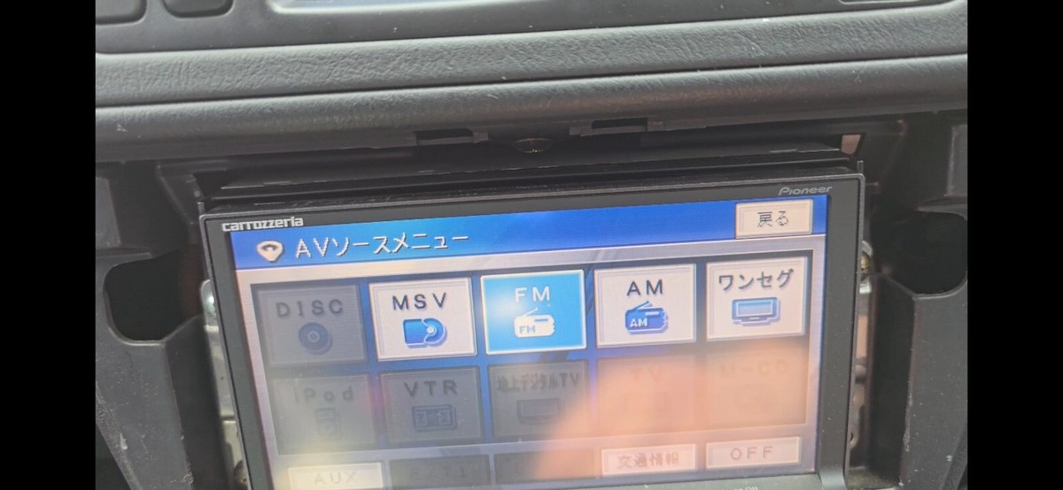 pioneer carrozzeria avic-hrz800 double din JDM touch screen