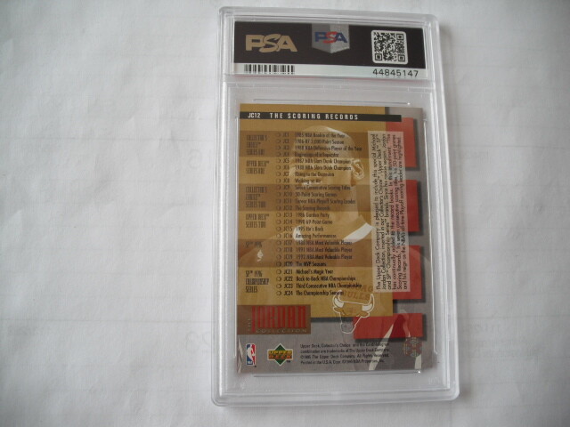 1995 UPPER DECK JORDAN COLLECTION MICHAEL JORDAN SCORING RECORDS