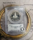 1976-S 50C PCGS PR69 DCAM Silver John F. Kennedy   TP-3625