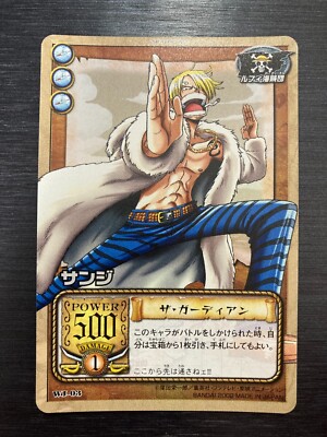 One Piece Card Jump Limited Luffy/Zoro/Sanji Holo 3 Piece Set