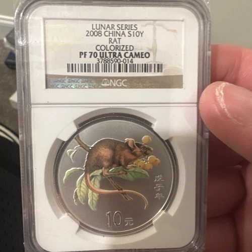 NGC PF70 2008 China Lunar Series Rat 1oz Silver Colorized Coin OLD LABEL