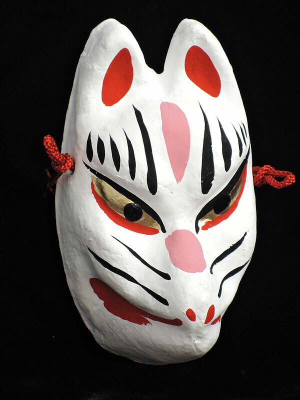 NEW Japanese Traditional White Fox Mask Extra Small Mouth