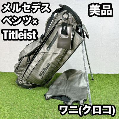 Titleist シルバーキャディバッグ Titleist Crocodile Pattern Premium stand bag golf caddy bag