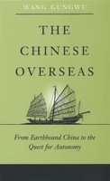 Gungwu Wang | The Chinese Overseas | Taschenbuch | Englisch (2002)