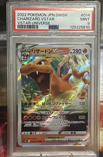 2022 POKEMON JPN SWORD & SHIELD VSTAR UNIVERSE #014 CHARIZARD VSTAR PSA 9