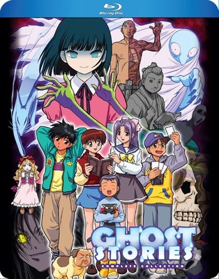 Ghost Stories Complete Series [Blu-ray] 