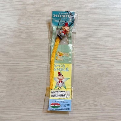 [Selten nicht zu verkaufen] NHK Hyokkori Gourd Island HONDA Armband Retro aus...