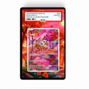 Kamizone | 25+ Listings for sale | Updated Oct 2026
