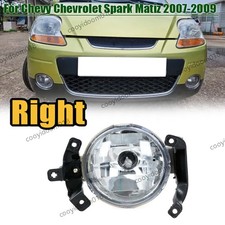 Right For Chevy Chevrolet Spark Matiz 2007 2008 2009 Fog Lamp Foglight With Bulb Right For Chevy Chevrolet Spark Matiz 2007 2008 2009 Fog Lamp Foglight With Bulb