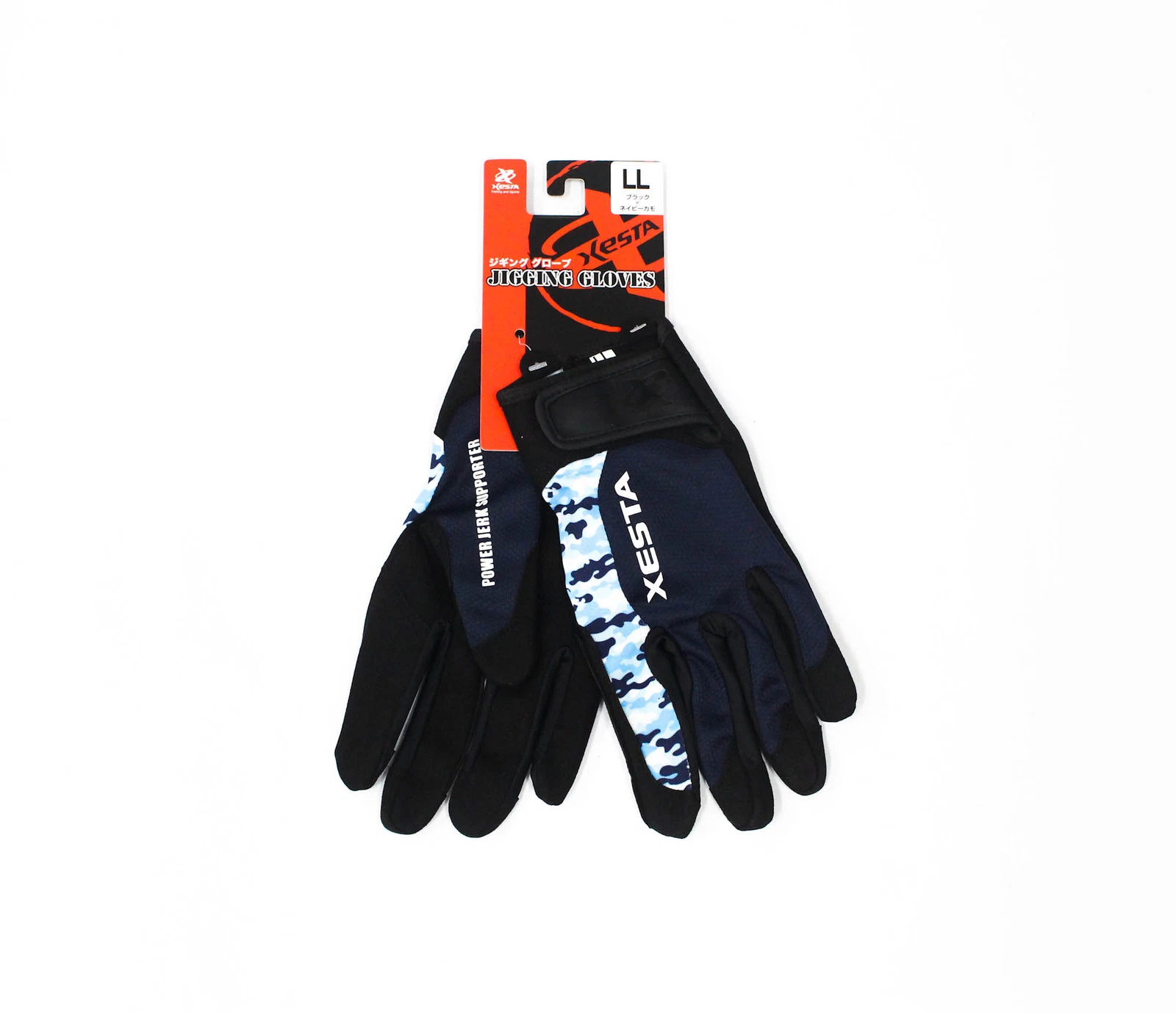 Xesta Jigging Gloves Size LL Black Navy Camo (1881)
Opens in a new window or tab