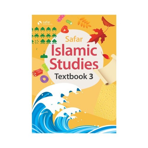 Islamic Studies: Textbook ( 1,2,3,4,5,6,7 ) - Picture 6 of 8