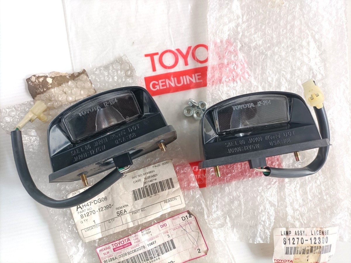 Nos/Japan License Plate Light Lamp For TOYOTA COROLLA AE91 AE92