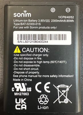 Brand NEW OEM Battery For Sonim XP3 Plus XP3900 BAT-02300-01S 2300mAh