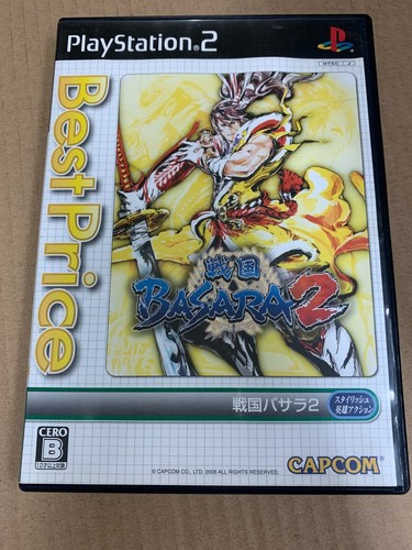 .hack Vol.2 PS2 – Bandai – NTSC-J Japon – Complet Très Bon État – Sony PlayStation 2