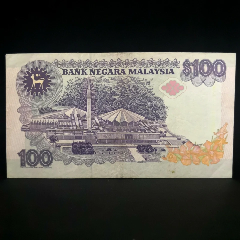 Rare Malaysia RM100 100 Ringgit 6th Series Banknote Error Shift Cut ZW2114363 - Image 4 of 4