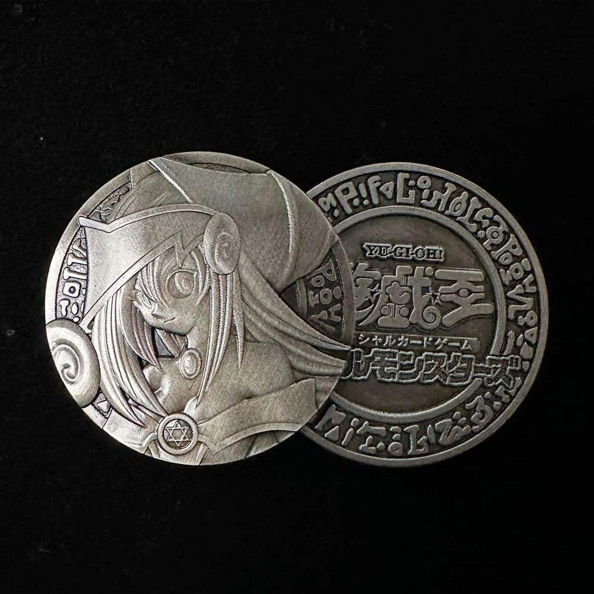 Anime Yu-Gi-Oh! 25th Anniversary Limited Edition Embossed Metal Coin  Keychain | eBay