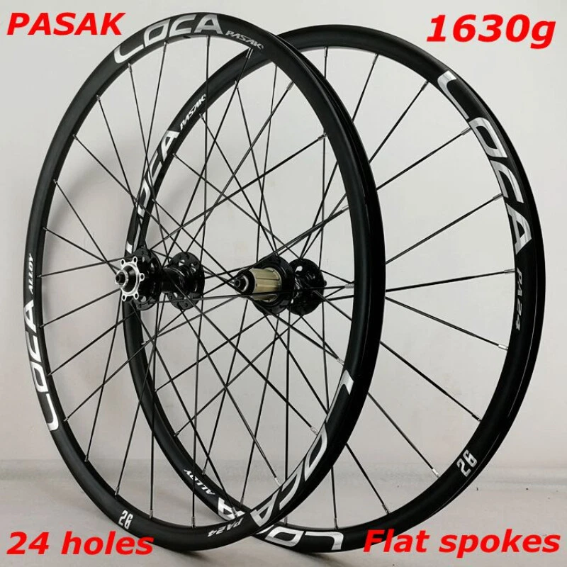 MTB Fahrrad Rad Set 26/27.5/29 Inch 4 Lager Flach Streife 6 Nagel Bremsscheibe - Bild 2 von 4