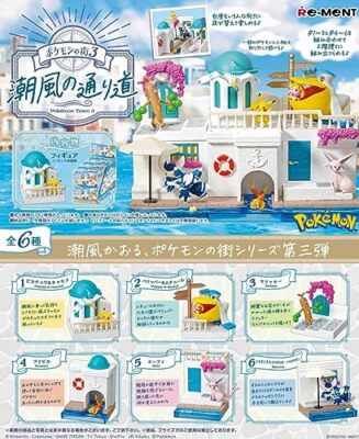 Re-Ment Pokemon Town 3 Sea Breeze Path Complete Set BOX of 6 Type Packs