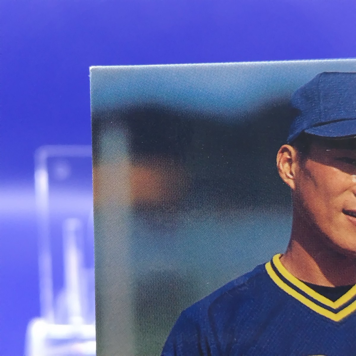 Koichi Oshima 1996 BASEBALL MAGAZINE Card Japan Japanese BBM Very
