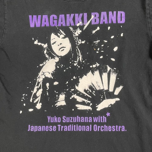 wagakki band merchandise