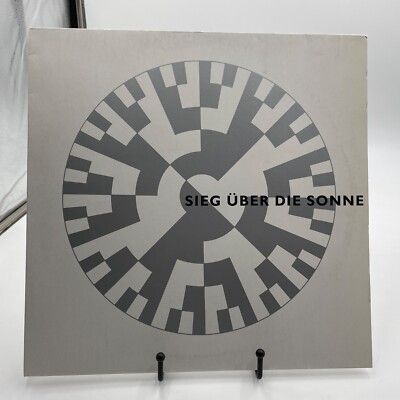 Sieg Über Die Sonne   Mazzo / Know What I Mean - German 12'' Single - 1991 - ExCo