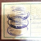 1911 & 1916 Austria Lwów Postcards – Franz Joseph Stamps, WWI Era German Polish — photo 6