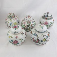 Vintage Collection of 5 Chinese Ginger Pots/Urns Chinese Floral Design (5" Tall)
