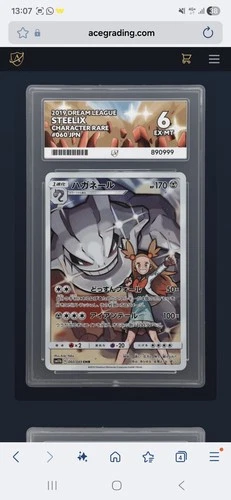 Steelix AR Dream League Ace 6