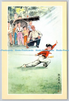D306169 Adler breitet seine Flügel aus En Langues Etraneres Pekin China Postkarte