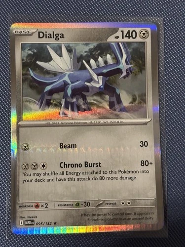 Pokemon TCG ERROR CARD!! Dialga #95 Heavy Foil Error, 1 Of 1 Card Near Mint