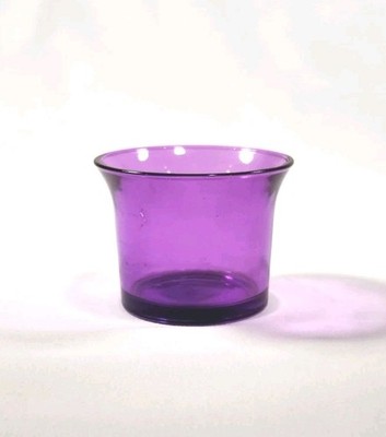Partylite  Amethyst Tealight Candle  Holder