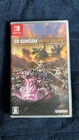 SD Gundam Battle Alliance Nintendo Switch Game Brand New And Sealed